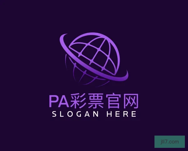 以一睹为快！耐克官宣2026赛季中超新球衣亮相引发吧友热议